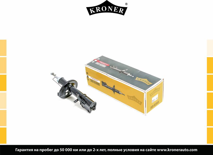 Kroner K3529296G - Амортизатор autosila-amz.com