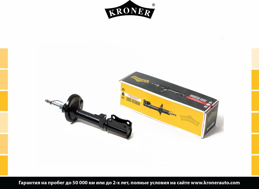 Kroner K3529292G - Амортизатор autosila-amz.com