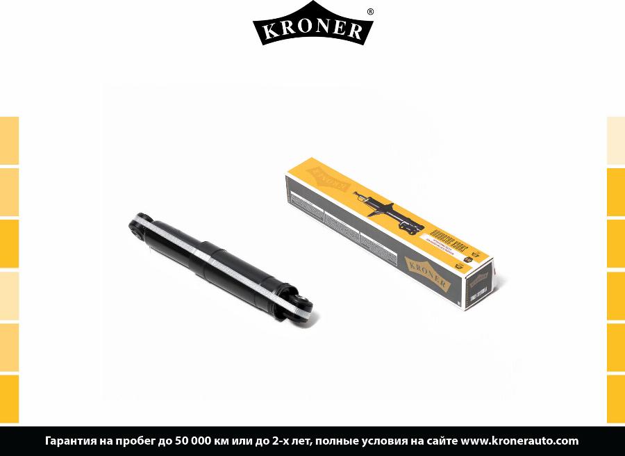 Kroner K3529249G - Амортизатор (задн.) (грузовой.) (газ), CITROEN Jumper III (06-), FIAT Ducato V (06-) autosila-amz.com