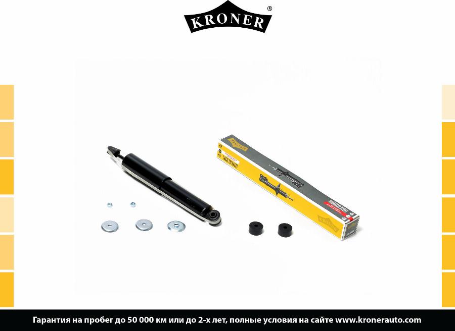 Kroner K3529245G - Амортизатор autosila-amz.com