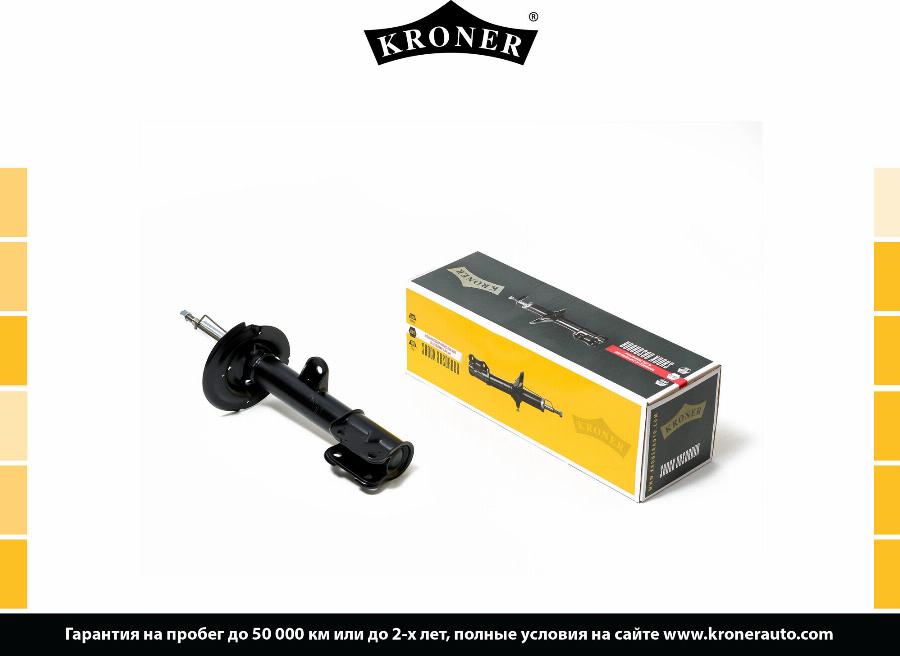 Kroner K3529280G - Амортизатор autosila-amz.com