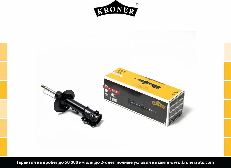 Kroner K3529281G - Амортизатор autosila-amz.com
