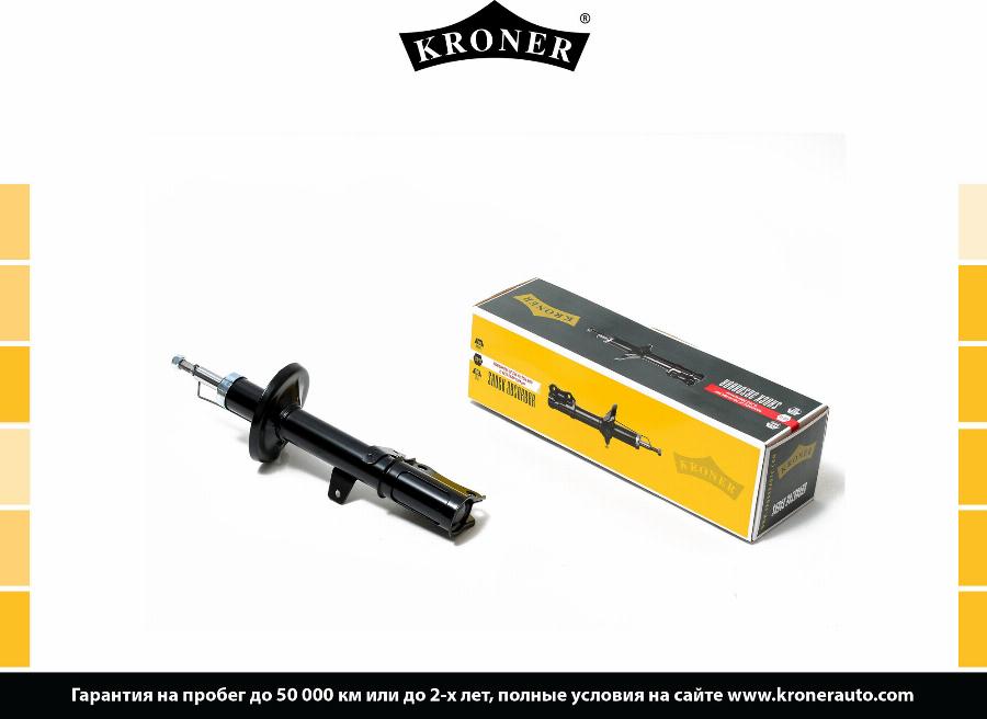 Kroner K3529288G - Амортизатор autosila-amz.com