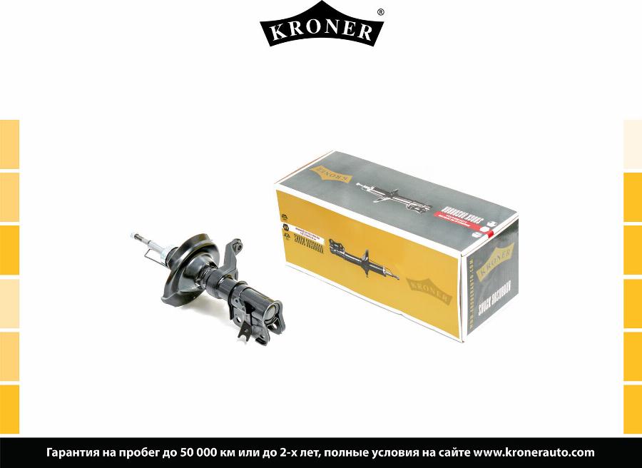 Kroner K3529283G - Амортизатор autosila-amz.com