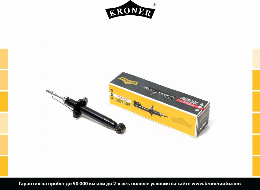 Kroner K3529233G - Амортизатор autosila-amz.com