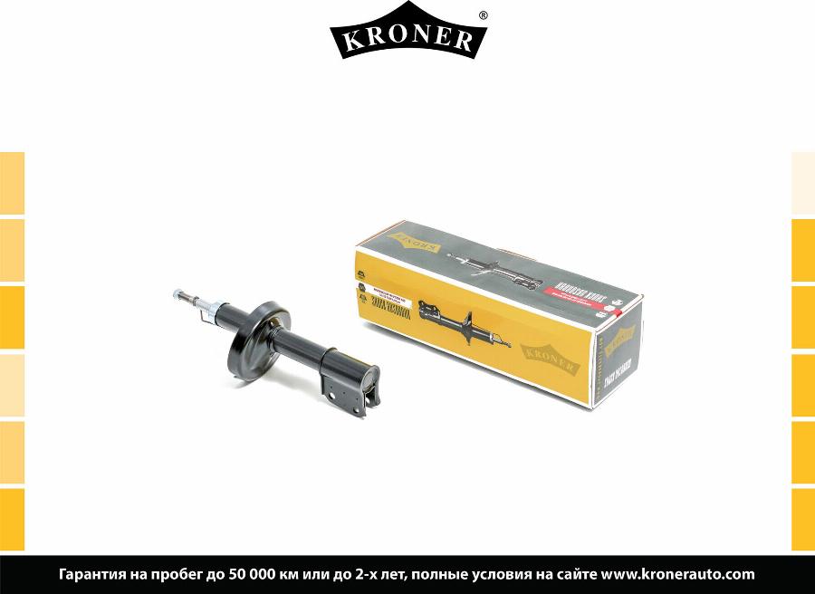 Kroner K3529226G - Амортизатор autosila-amz.com