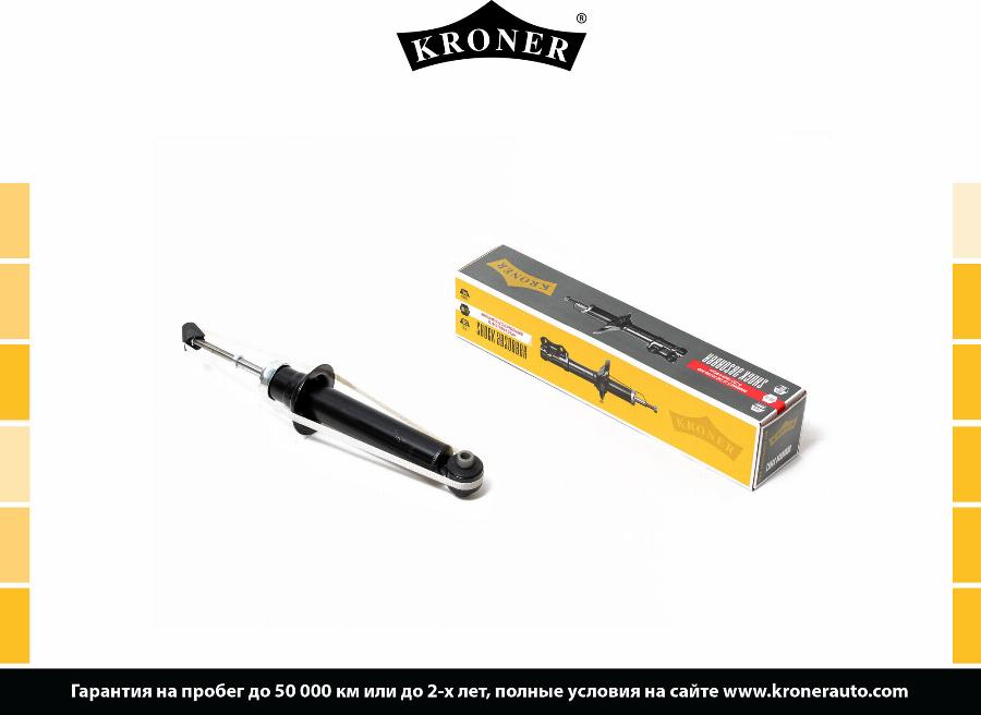 Kroner K3529228G - Амортизатор autosila-amz.com