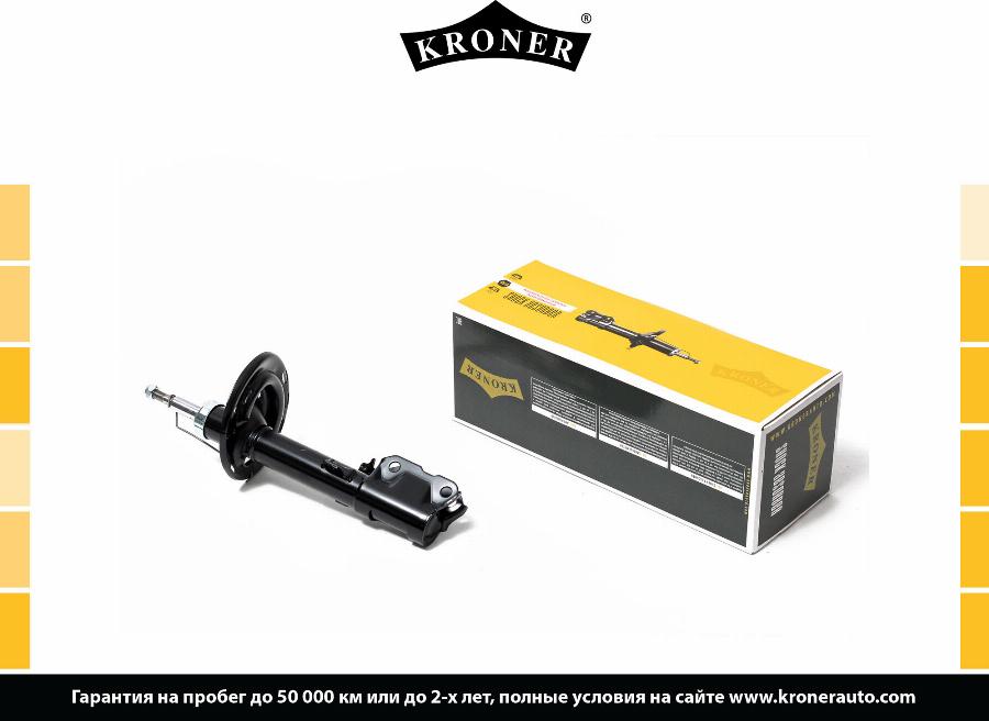 Kroner K3529275G - Амортизатор autosila-amz.com