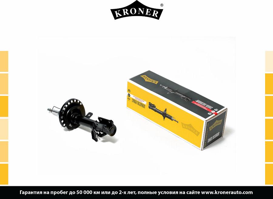 Kroner K3529272G - Амортизатор autosila-amz.com