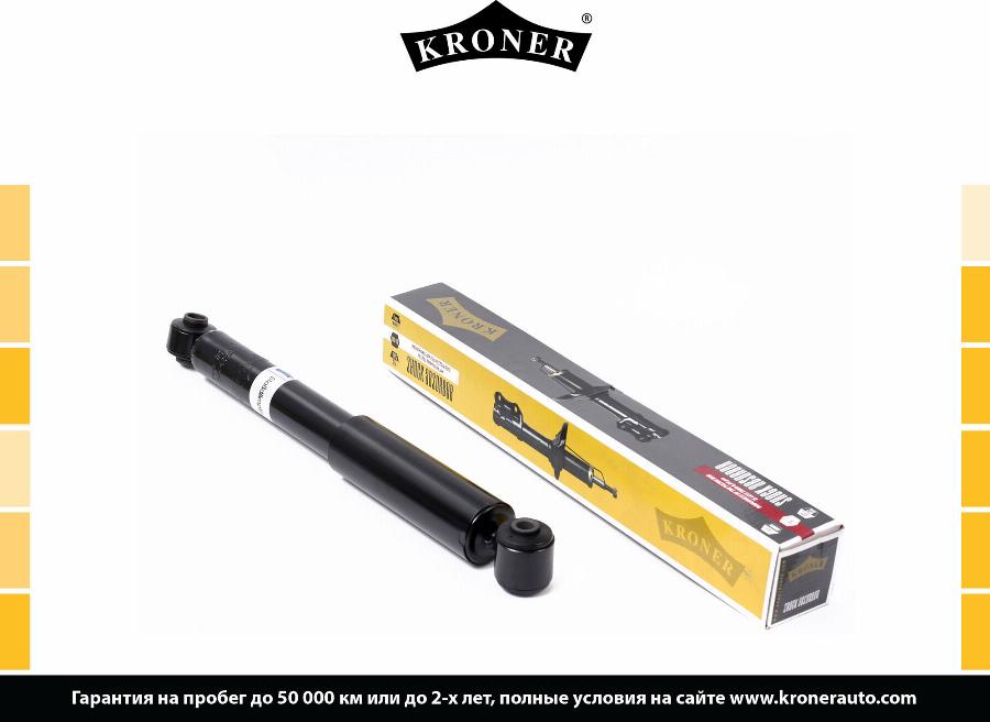 Kroner K3521692G - Амортизатор autosila-amz.com