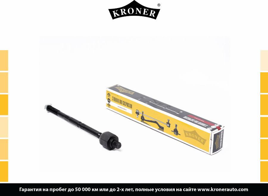 Kroner K306073 - Осевой шарнир, рулевая тяга autosila-amz.com