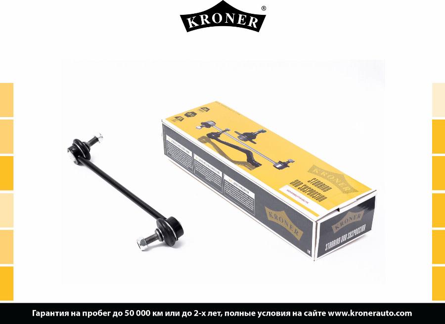 Kroner K303168 - Тяга / стойка, стабилизатор autosila-amz.com
