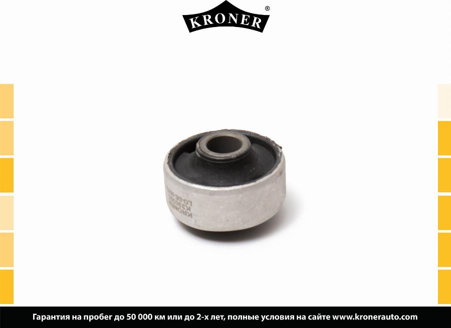 Kroner K330305 - Сайлентблок, рычаг подвески колеса autosila-amz.com