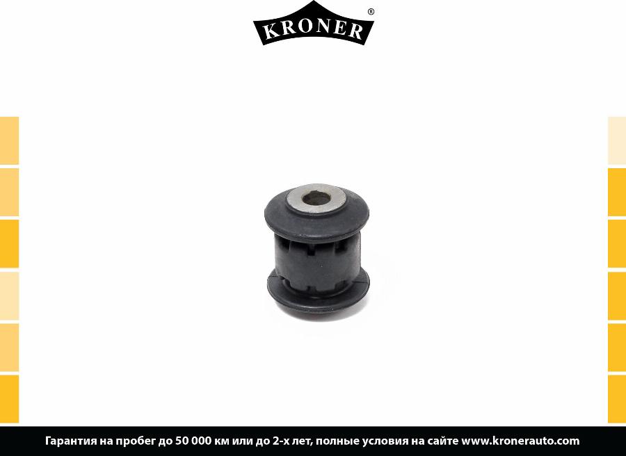 Kroner K330204 - Втулка стабилизатора autosila-amz.com