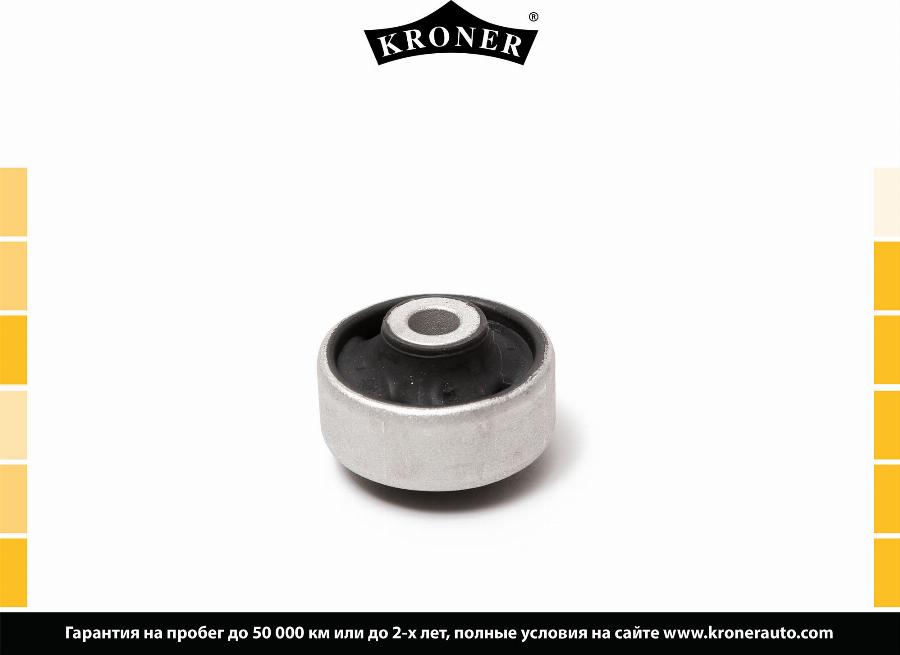 Kroner K330285 - Сайлентблок, рычаг подвески колеса autosila-amz.com