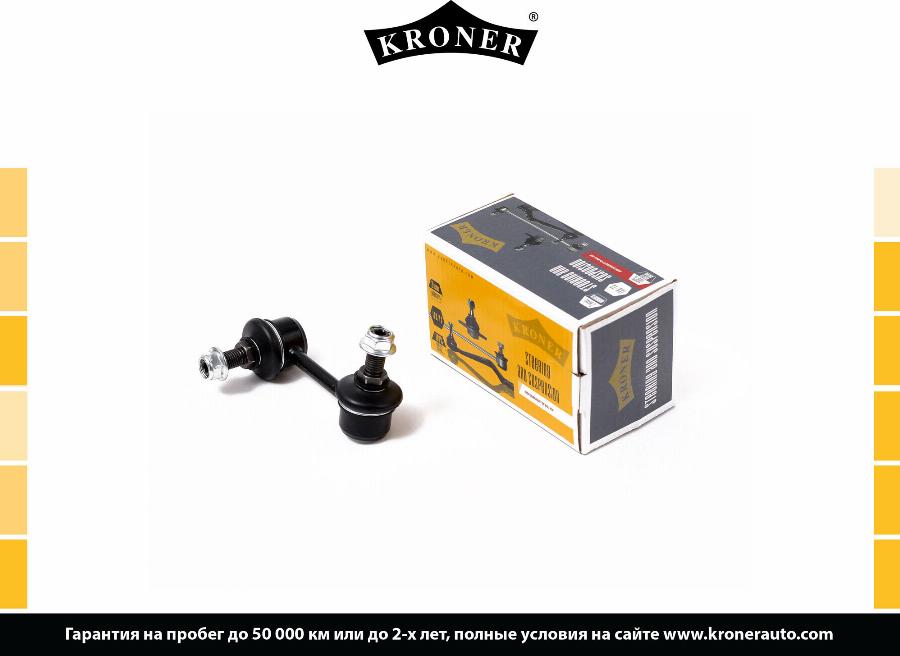 Kroner K330280 - Тяга / стойка, стабилизатор autosila-amz.com
