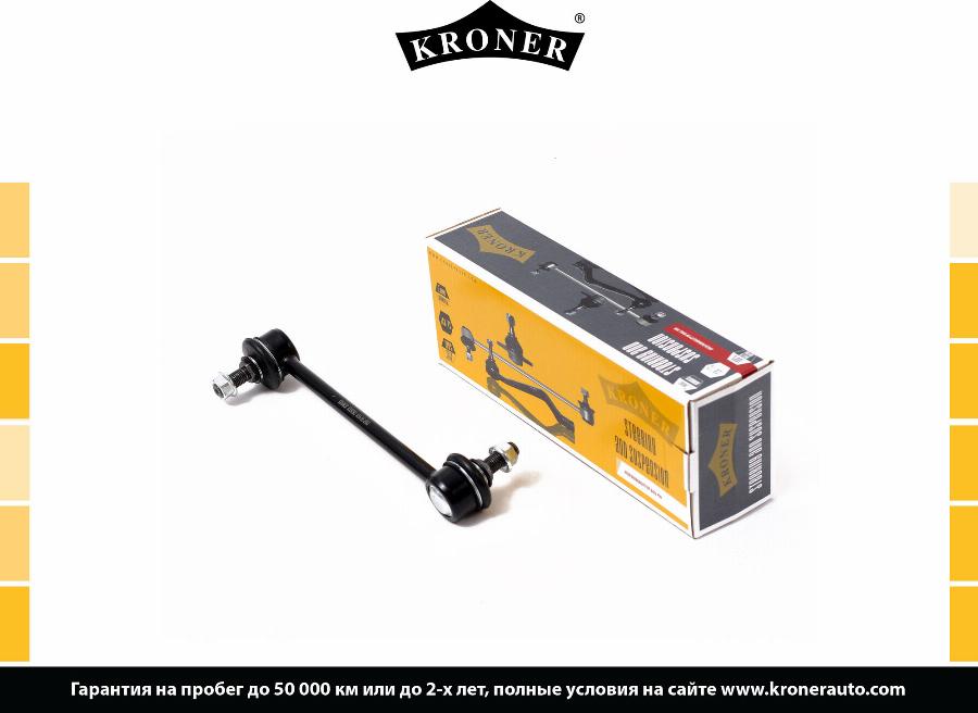 Kroner K330283 - Тяга / стойка, стабилизатор autosila-amz.com
