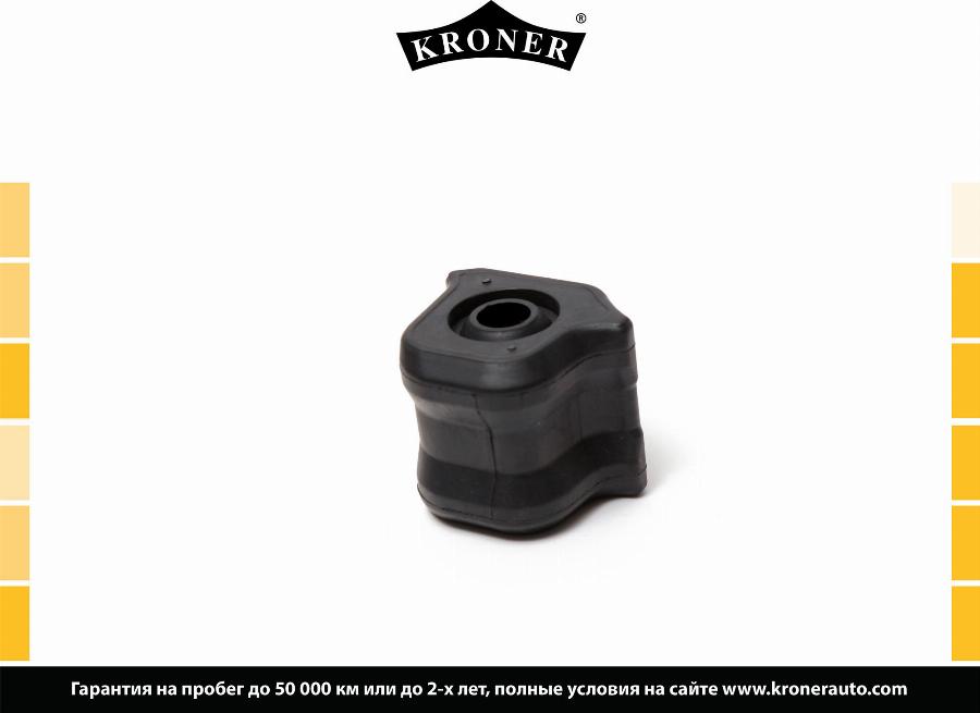 Kroner K330234 - Втулка стабилизатора autosila-amz.com