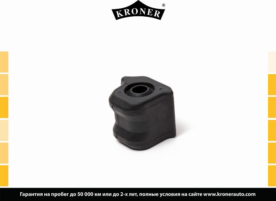 Kroner K330235 - Втулка стабилизатора autosila-amz.com