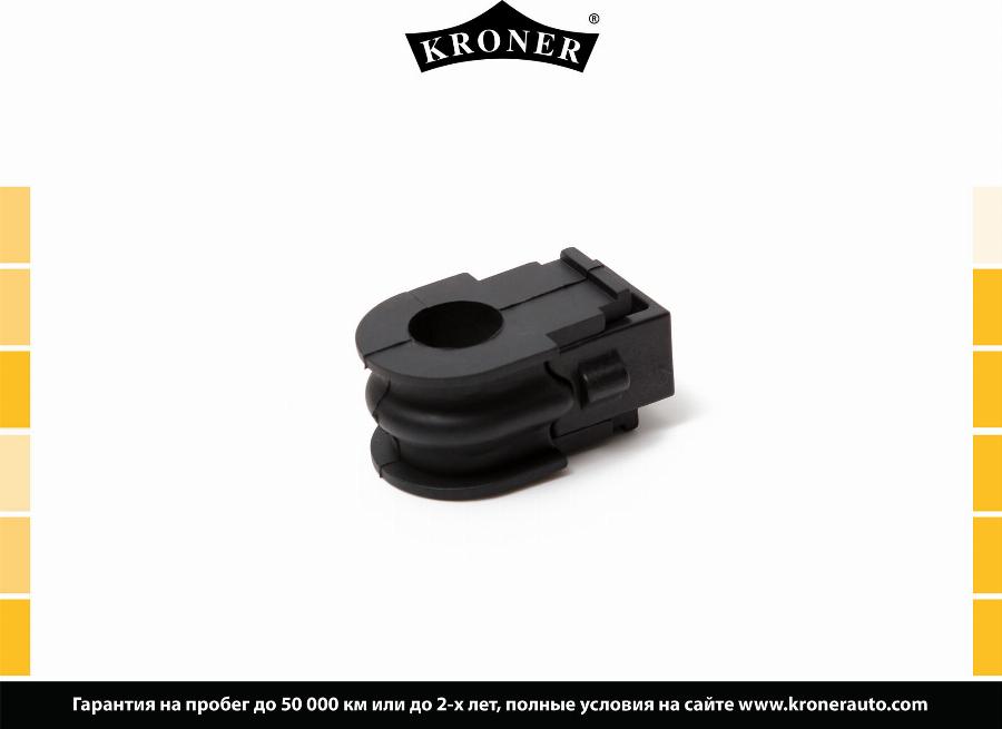 Kroner K330238 - Втулка стабилизатора autosila-amz.com