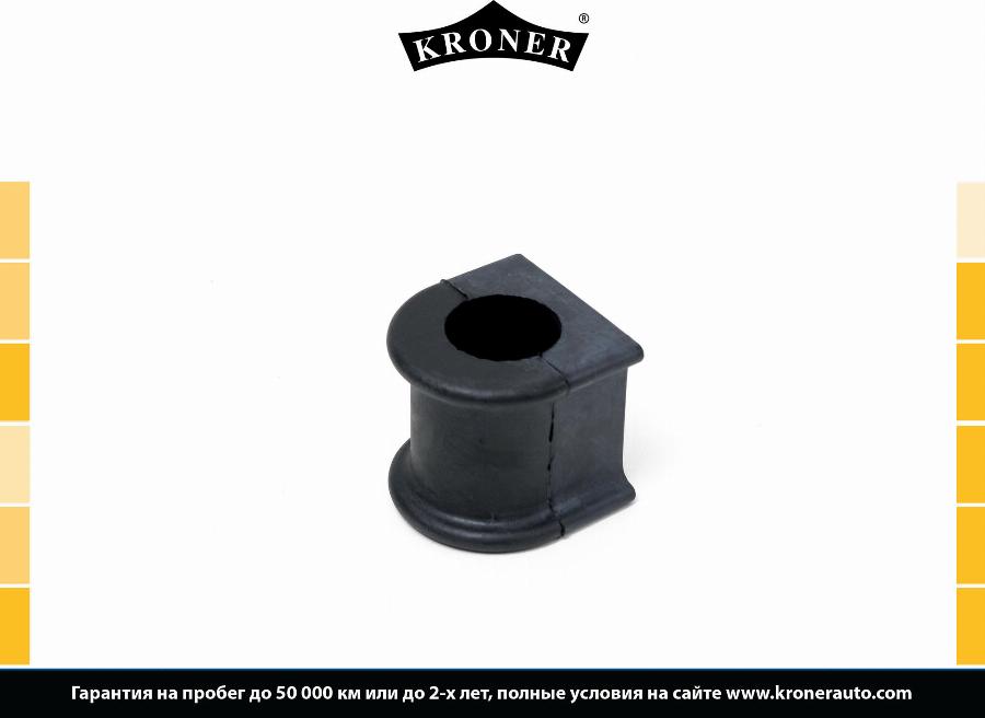 Kroner K330229 - Втулка стабилизатора autosila-amz.com