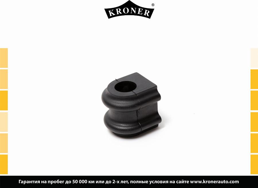 Kroner K330226 - Втулка стабилизатора autosila-amz.com