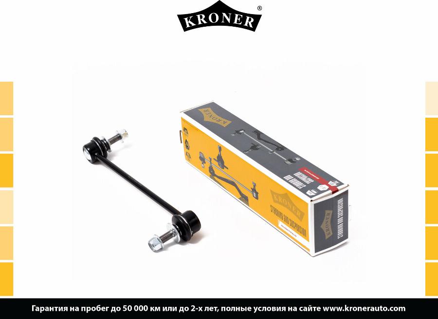 Kroner K330276 - Тяга / стойка, стабилизатор autosila-amz.com