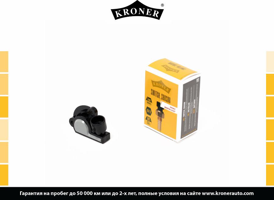 Kroner K204067 - Датчик положения дроссельной заслонки KRONER ВАЗ 2108- 21099, 2110-2112, 2113-2115 autosila-amz.com