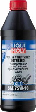 Liqui Moly 1950 - Трансмиссионное масло autosila-amz.com