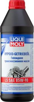 Liqui Moly 8039 - Трансмиссионное масло autosila-amz.com