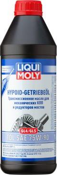 Liqui Moly 3945 - Масло транcмиссионное Liqui Moly 75W90 TDL GL-4 / GL-5 / MT-1 - 1 литр полусинтетика УНИВЕРСАЛЬНОЕ ( autosila-amz.com