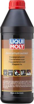 Liqui Moly 3978 - Гидравлическое масло autosila-amz.com