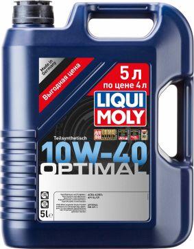 Liqui Moly 2287 - Моторное масло autosila-amz.com