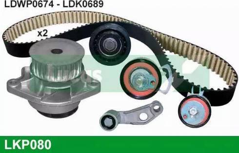 Lucas Engine Drive LKP080 - Водяной насос + комплект зубчатого ремня ГРМ autosila-amz.com