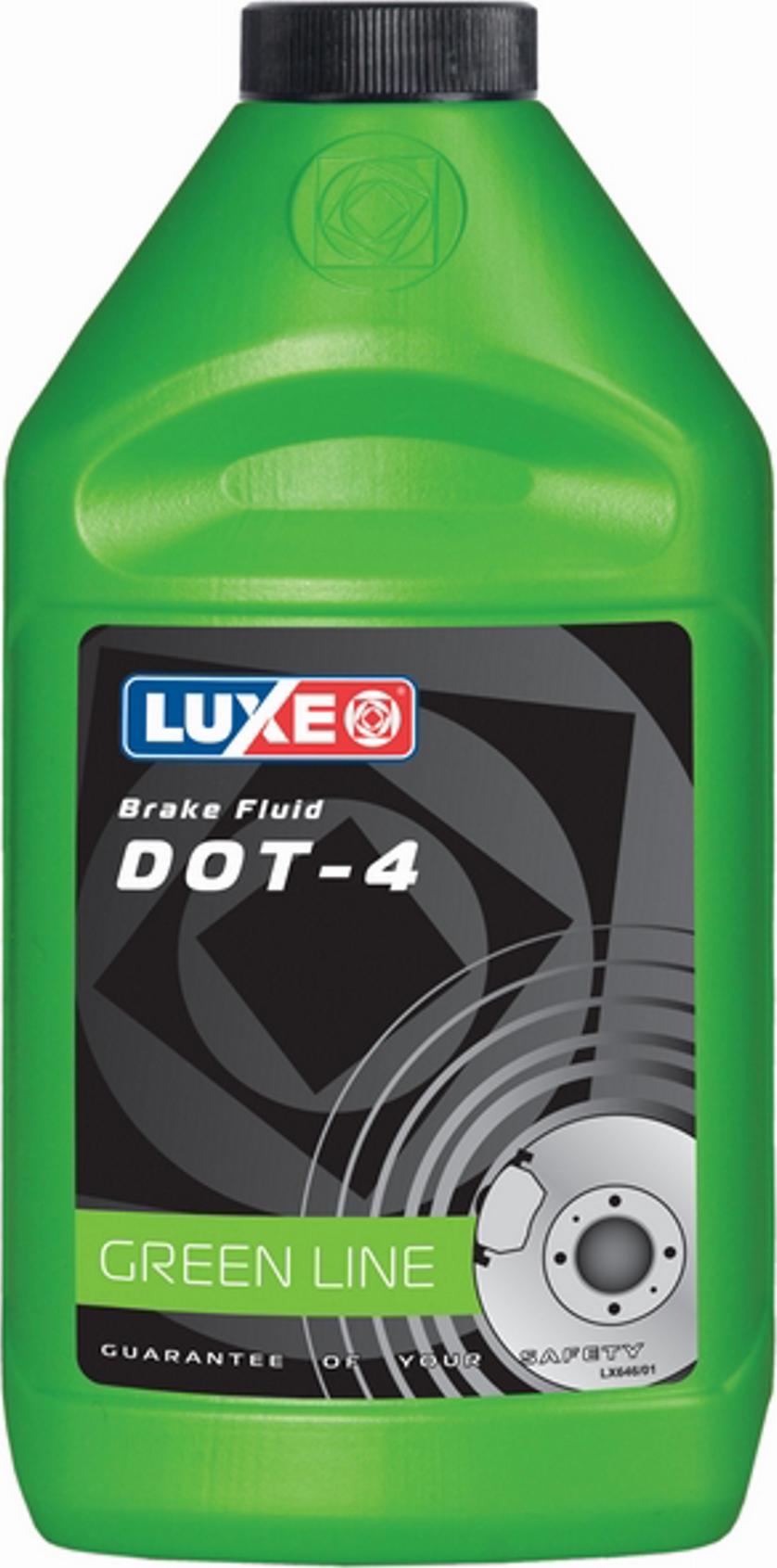 Luxe 646 - LUXE Тормозная жидкость DOT-4 455 г. зелёная кан. autosila-amz.com