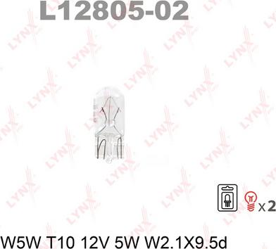 LYNXauto L12805-02 - Лампа накаливания autosila-amz.com