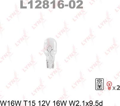 LYNXauto L12816-02 - Лампа накаливания autosila-amz.com