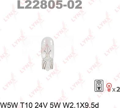 LYNXauto L22805-02 - Лампа накаливания autosila-amz.com