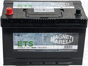 Magneti Marelli 069095720016 - Стартерная аккумуляторная батарея, АКБ autosila-amz.com