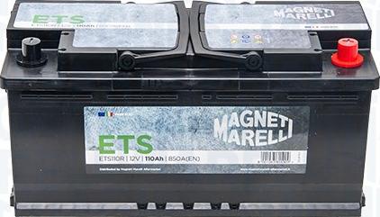 Magneti Marelli 069110850006 - Стартерная аккумуляторная батарея, АКБ autosila-amz.com