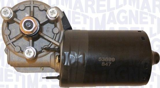 Magneti Marelli 064044711010 - Двигатель стеклоочистителя autosila-amz.com