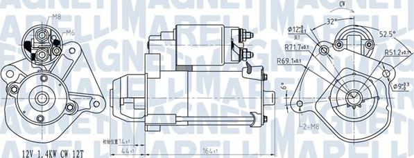 Magneti Marelli 063721275010 - Стартер autosila-amz.com