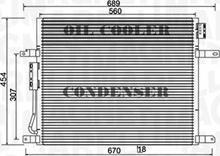 Magneti Marelli 350203967000 - Конденсатор кондиционера autosila-amz.com