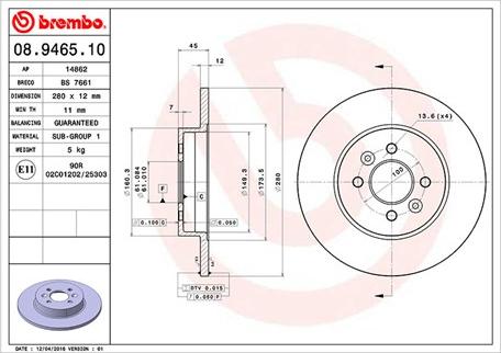 Magneti Marelli 360406044100 - Тормозной диск autosila-amz.com