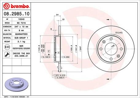 Magneti Marelli 360406040400 - Тормозной диск autosila-amz.com