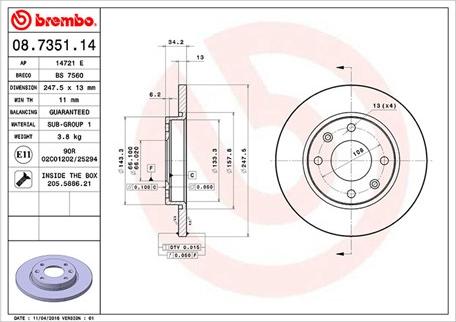 Magneti Marelli 360406040800 - Тормозной диск autosila-amz.com