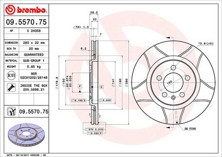 Magneti Marelli 360406048605 - Тормозной диск autosila-amz.com