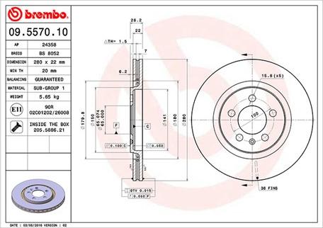 Magneti Marelli 360406048600 - Тормозной диск autosila-amz.com