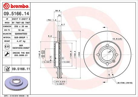 Magneti Marelli 360406048100 - Тормоз.диски VW GOLF III, SEAT INCA, CORDOBA, TOLEDO autosila-amz.com