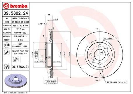 Magneti Marelli 360406043100 - Тормозной диск autosila-amz.com